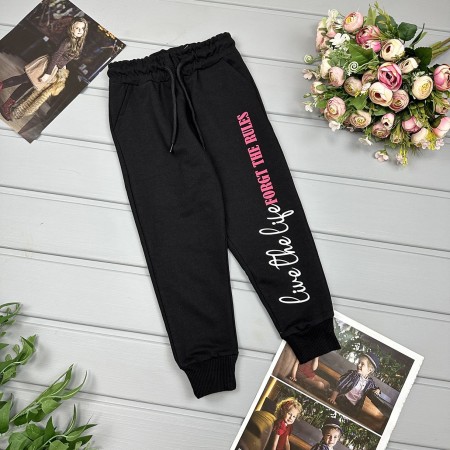 Штани чорні Жити життям