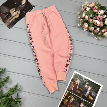 Штани рожеві Power