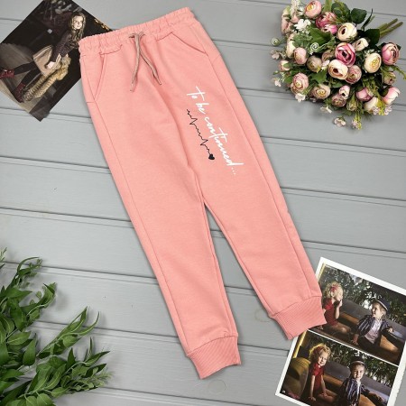 Штани рожеві Продовження буде