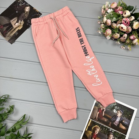 Штани рожеві Жити життям