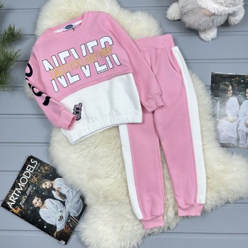 Костюм Never тринитка на флісі