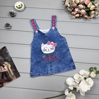 Сарафан little